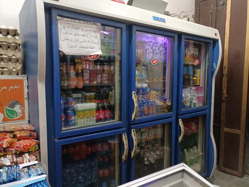 عکس یاشار مارکت 