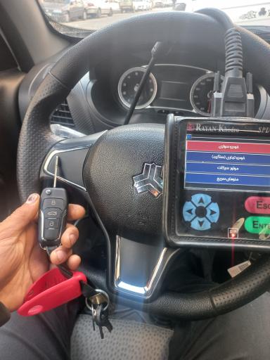 عکس کلید سازی بهاری 