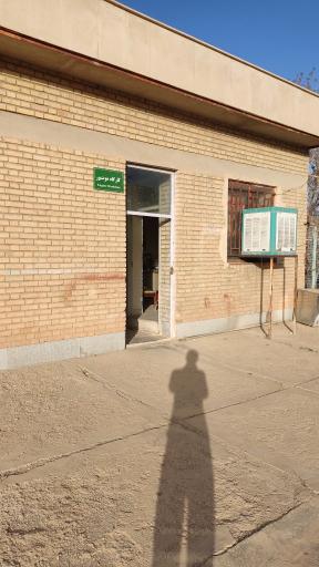 عکس کارگاه و آزمایشگاه دانشکده کشاورزی