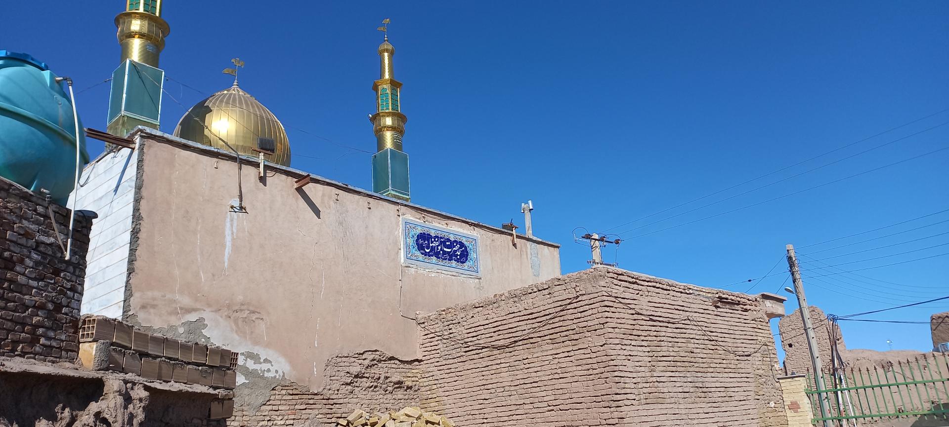 عکس مسجد حضرت ابوالفضل