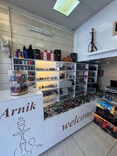 دخانیات آرنیک