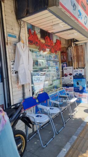 عکس کالای پزشکی رها طب