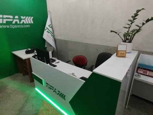 عکس نمایندگی تیپاکس هنرور
