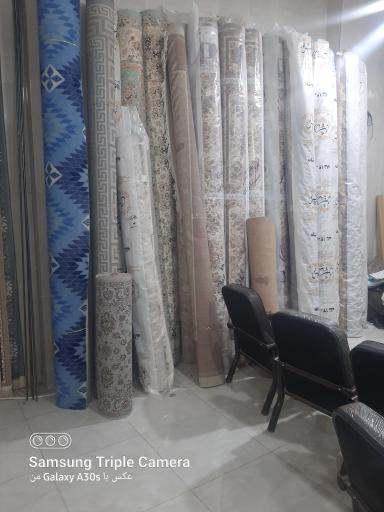 عکس فروشگاه فرش کارشناس