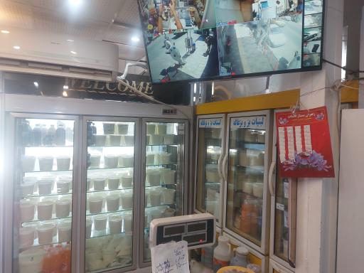 لبنیات بز و بزغاله