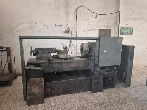 عکس تراشکاری مناجاتی