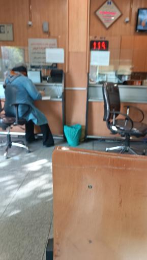 عکس بانک صادرات