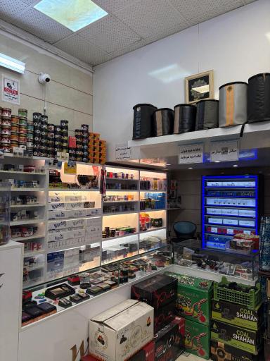 عکس دخانیات آرنیک