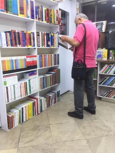 عکس انتشارات بازاریابی