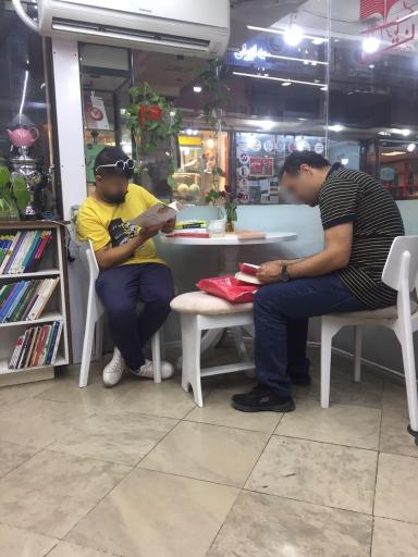 عکس انتشارات بازاریابی