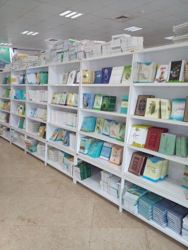 عکس نمایشگاه کتاب حوزه های علمیه