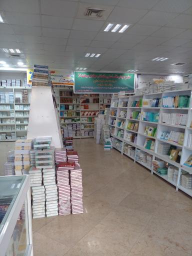 عکس نمایشگاه کتاب حوزه های علمیه