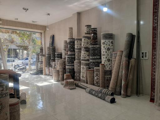 عکس فروشگاه فرش کارشناس