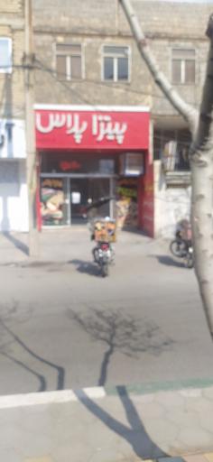 عکس پیتزا پلان