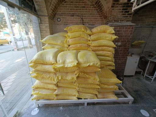 عکس سنگکی دو اتیشه