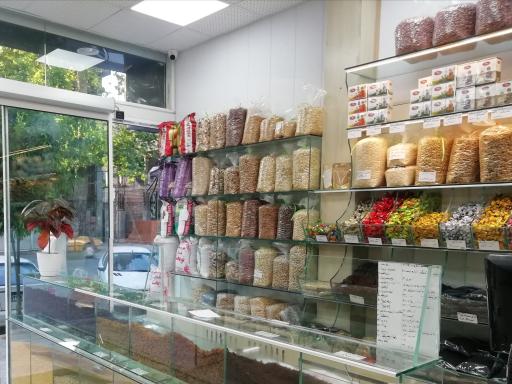 عکس برنج و خشکبار نوبخت