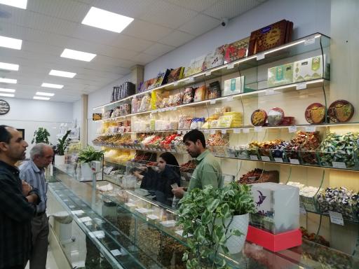 عکس برنج و خشکبار نوبخت