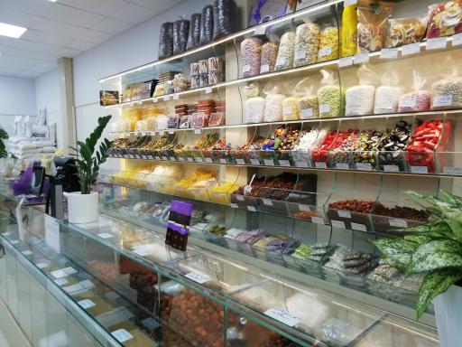 عکس برنج و خشکبار نوبخت