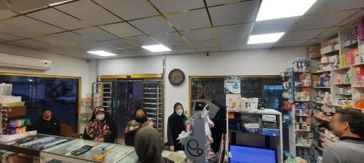 عکس داروخانه شبانه روزی شفا