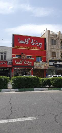 عکس فست فود گلها