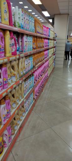 عکس فروشگاه اتکا شهید چمران