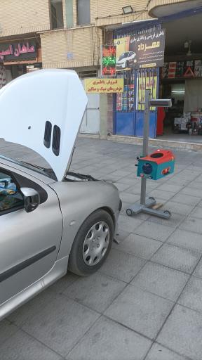 عکس باتری سازی و باطری فروشی مهرداد