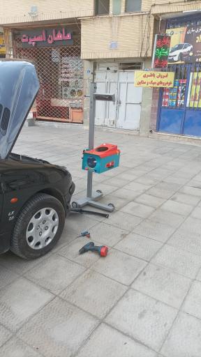 عکس باتری سازی و باطری فروشی مهرداد