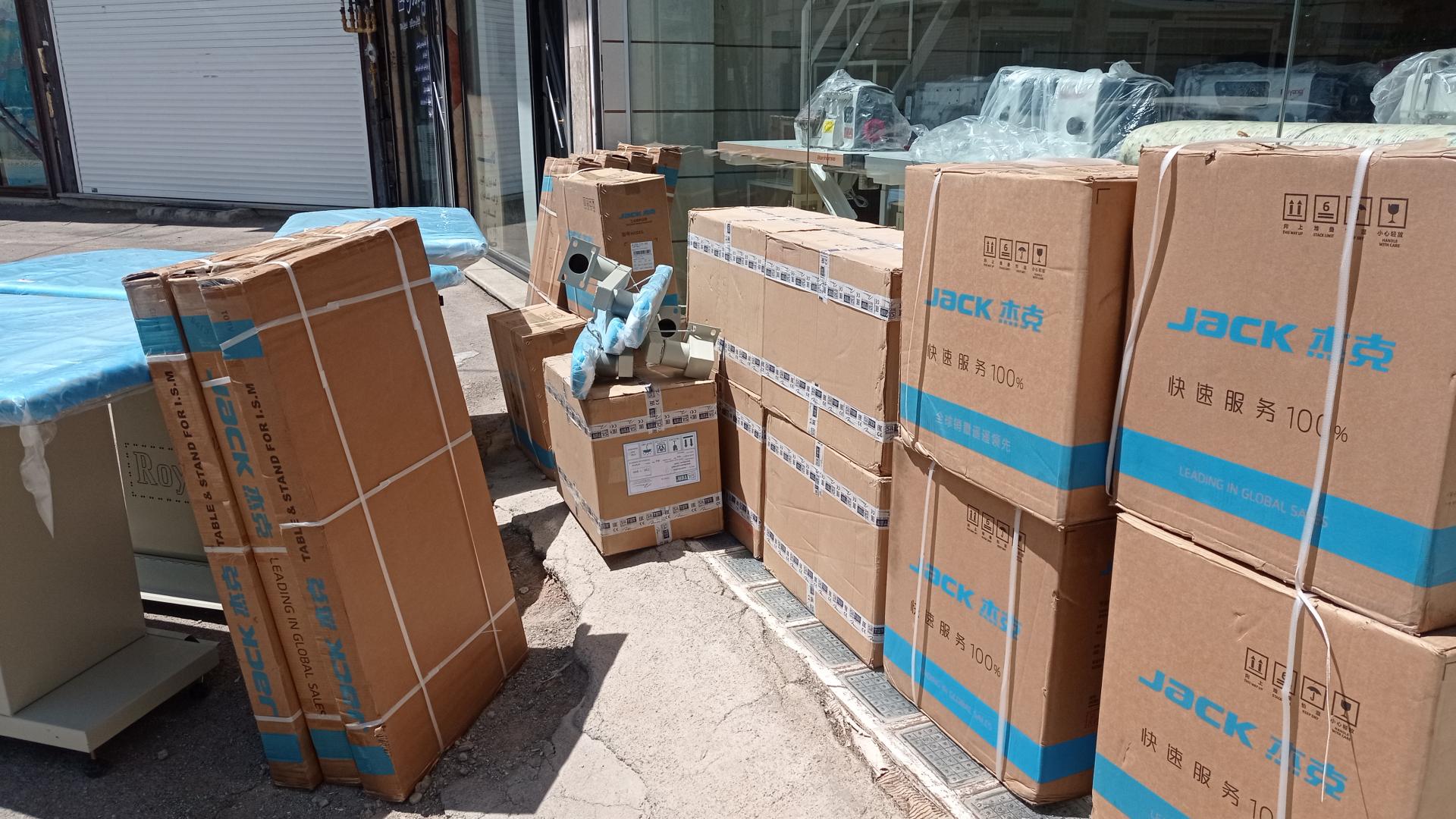 عکس فروشگاه چرخ خیاطی برادران خانی 