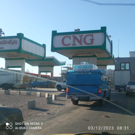 عکس پمپ گاز CNG حسینی ناز