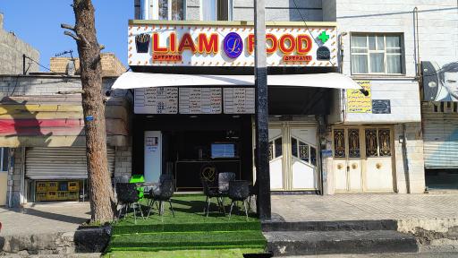 عکس لیام فود