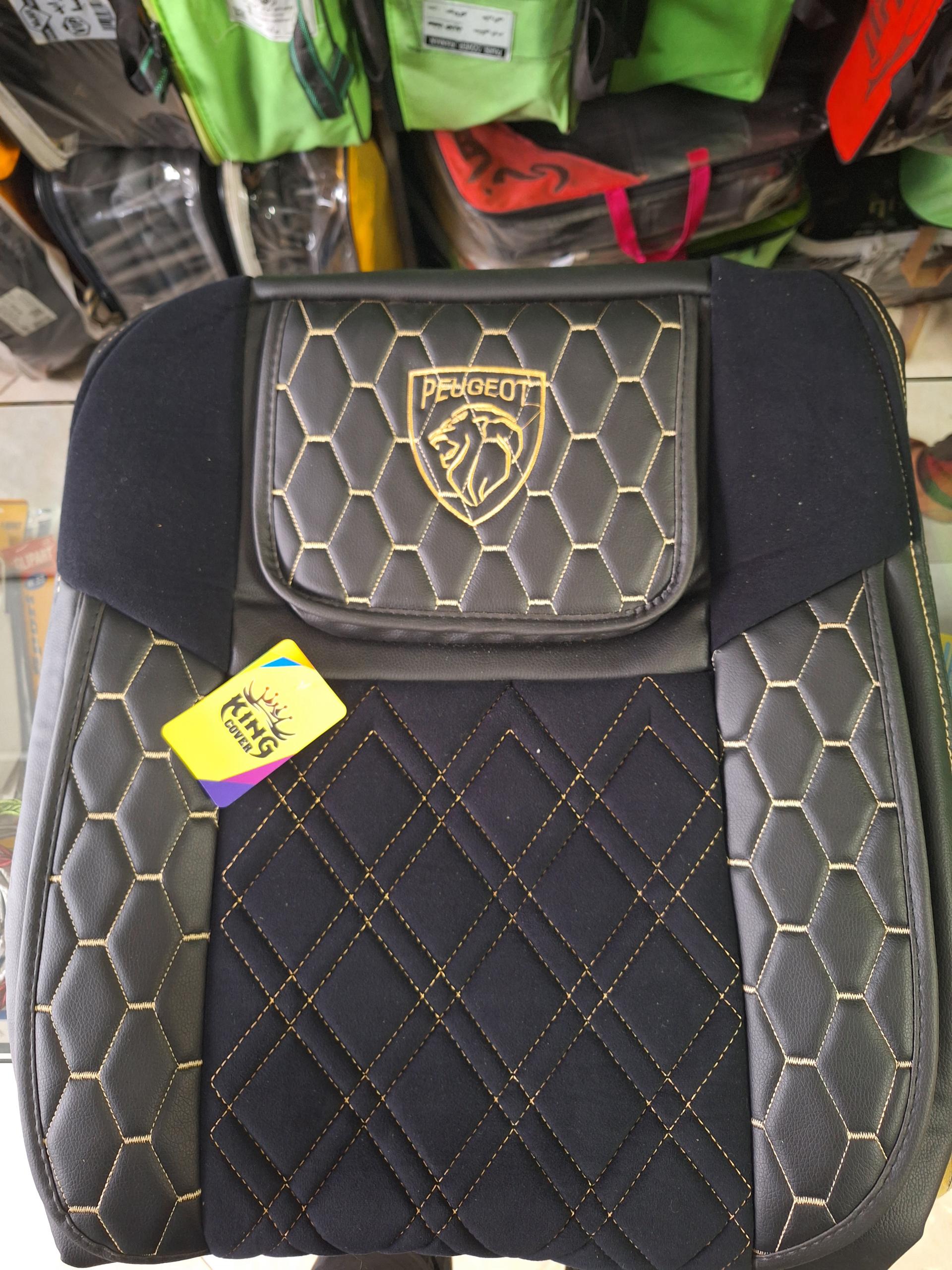 عکس تولیدی روکش تیام 