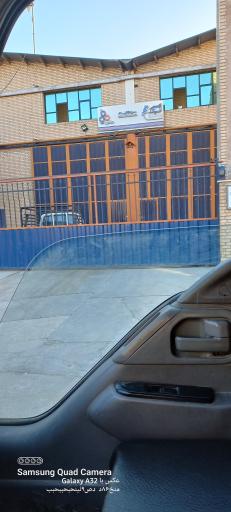 عکس بسپار گستر آریا لومیناک