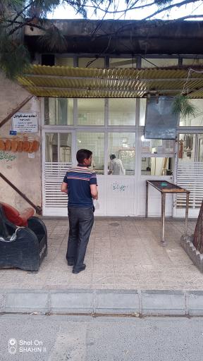 نانوایی موسوی