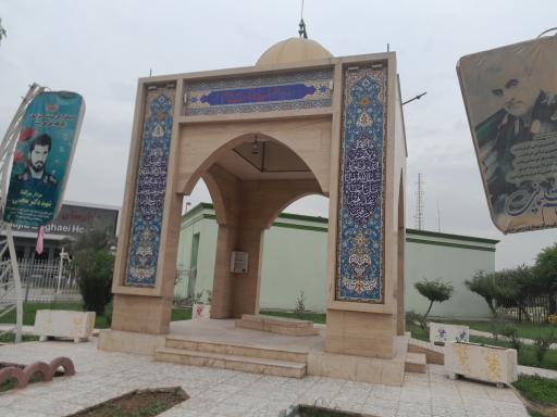 عکس مزار شهید گمنام