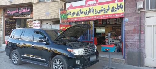 عکس باتری سازی و باطری فروشی مهرداد