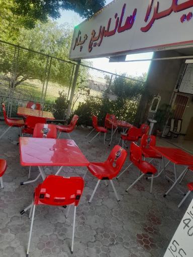 عکس پیتزا ساندویچ چنار