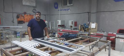 عکس فراوین پنجره بوتیا