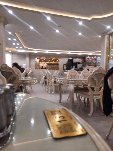 عکس رستوران سنتی شیخ صفی