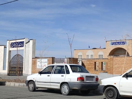 عکس آموزشگاه دکتر داریوش گنجی 5