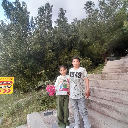 عکس باغ وحش دزفول