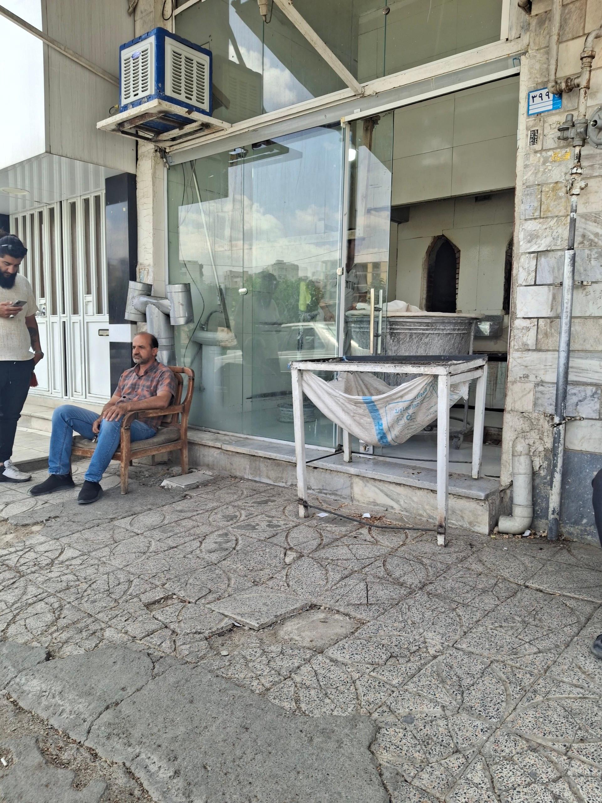 عکس نانوایی سنگک بعثت