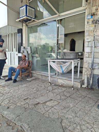 عکس نانوایی سنگک بعثت