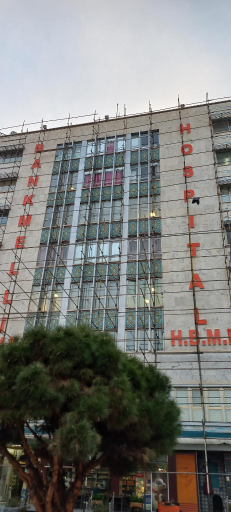 عکس بیمارستان بانک ملی ایران