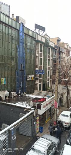 عکس آموزشگاه موسیقی مهر