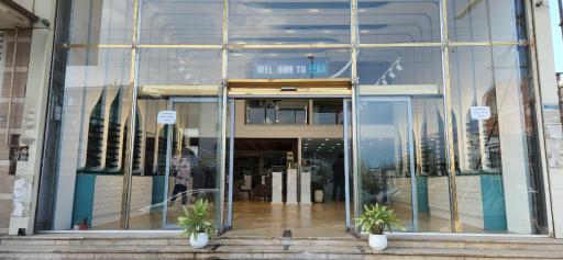 عکس مرکز چشم پزشکی و عینک هشت