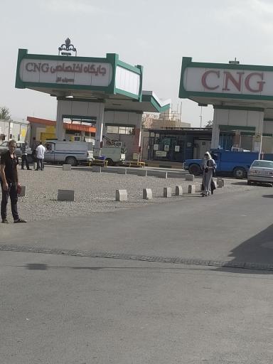 عکس پمپ گاز CNG حسینی ناز