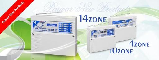 عکس سیستم های حفاظتی پایور