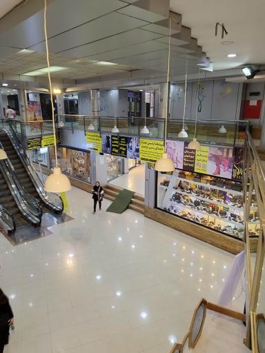 عکس مرکز خرید آپادانا