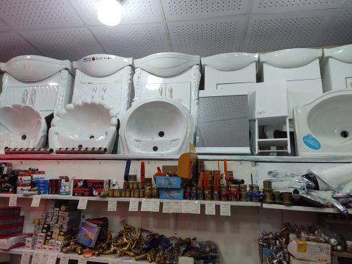 عکس کالای ساختمانی عارفی