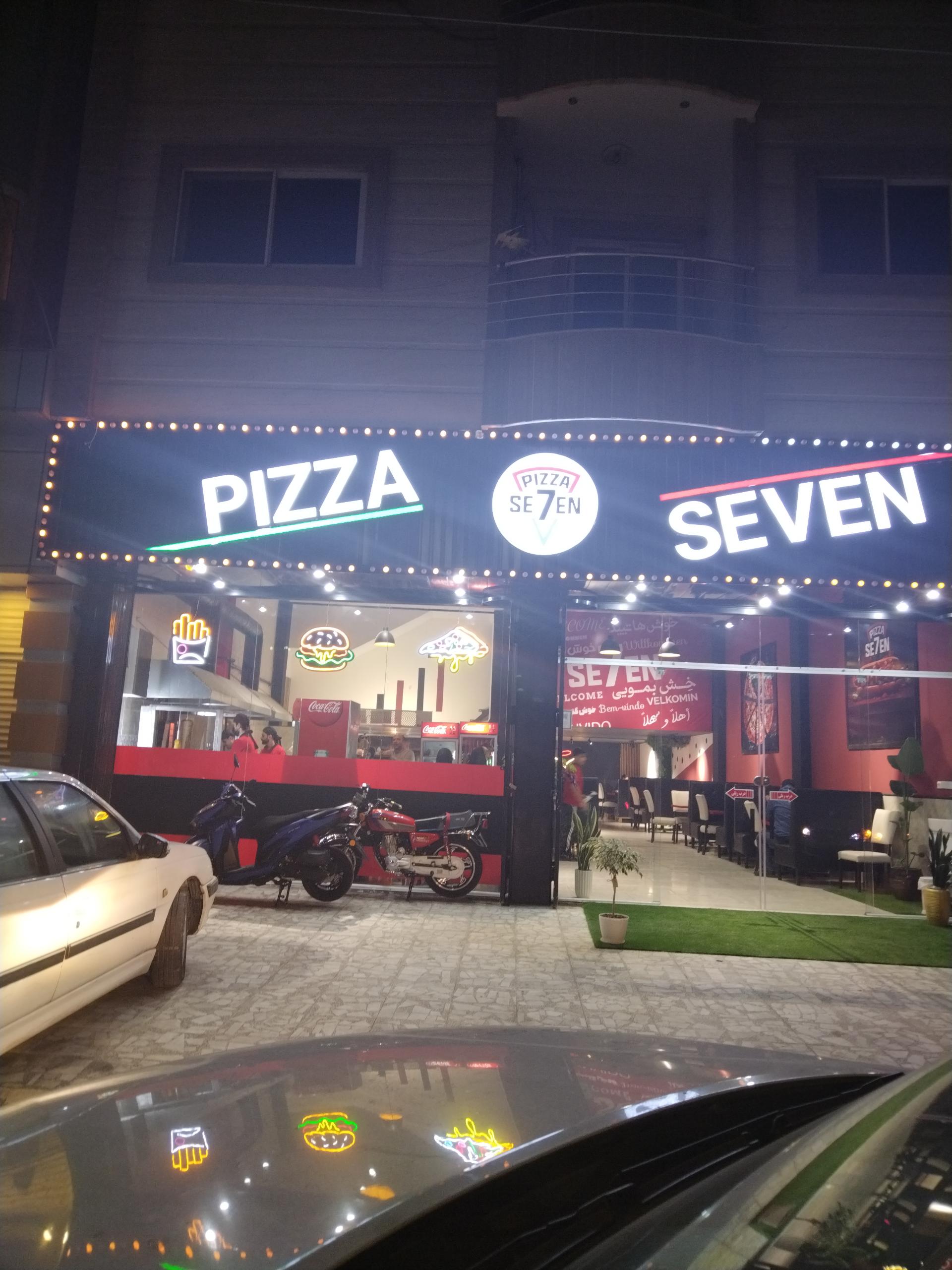 عکس پیتزا سون